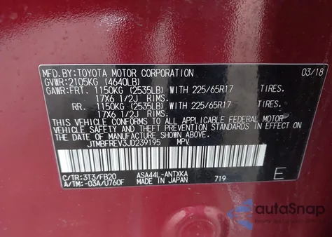 2018 Toyota Rav4 Le из США, поврежденный, VIN JTMBFREV3JD239195